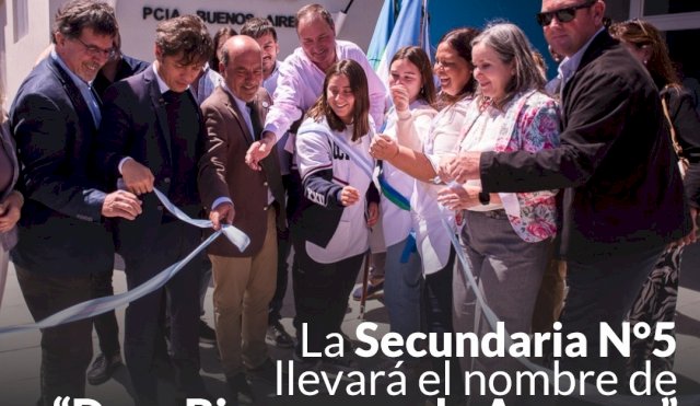 ARROQUY_escuela_Suarez